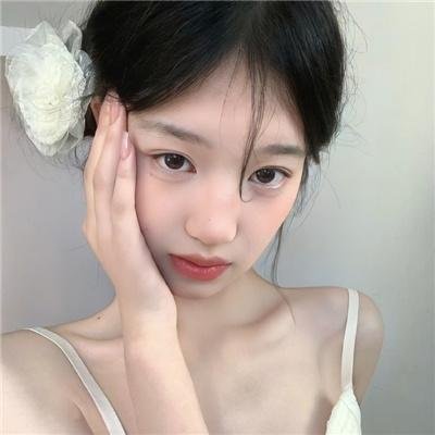 不和谐