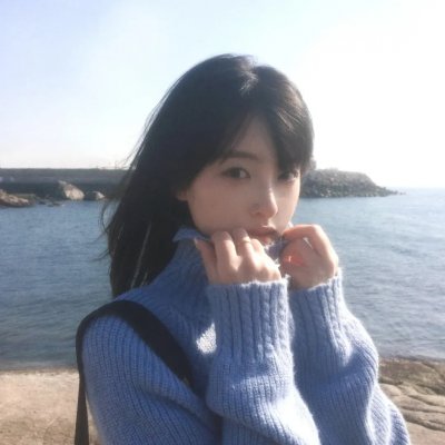 我在你的未来吗